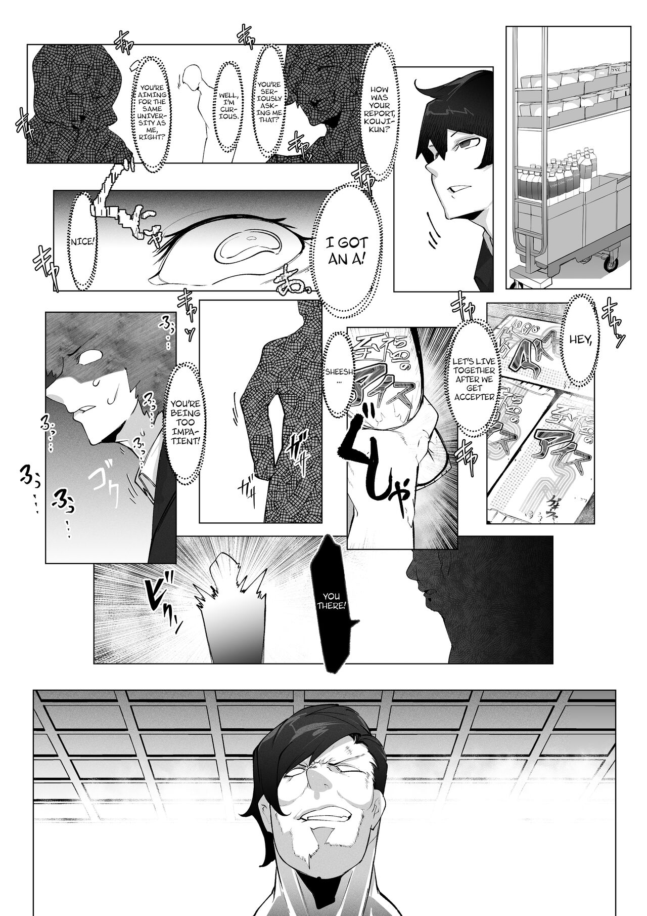 [Pyaropashimu (Mr.Way)] Manbiki Shita Ore no Kawari ni Haha ga Zenra Dogeza | My mother apologized in the nude while prostrating herself for my shoplifting crime [English] numero di immagine  8