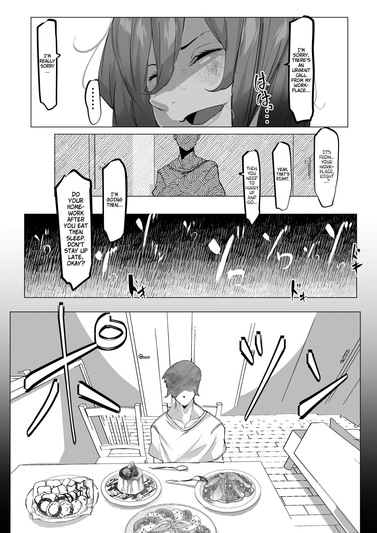 [Pyaropashimu (Mr.Way)] Manbiki Shita Ore no Kawari ni Haha ga Zenra Dogeza | My mother apologized in the nude while prostrating herself for my shoplifting crime [English] numero di immagine  30