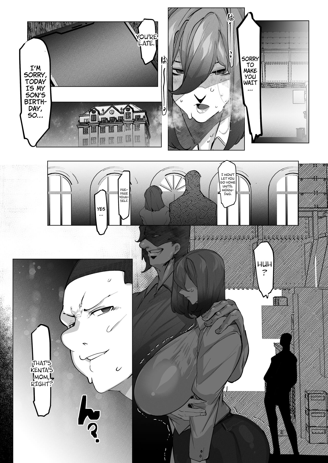 [Pyaropashimu (Mr.Way)] Manbiki Shita Ore no Kawari ni Haha ga Zenra Dogeza | My mother apologized in the nude while prostrating herself for my shoplifting crime [English] numero di immagine  31