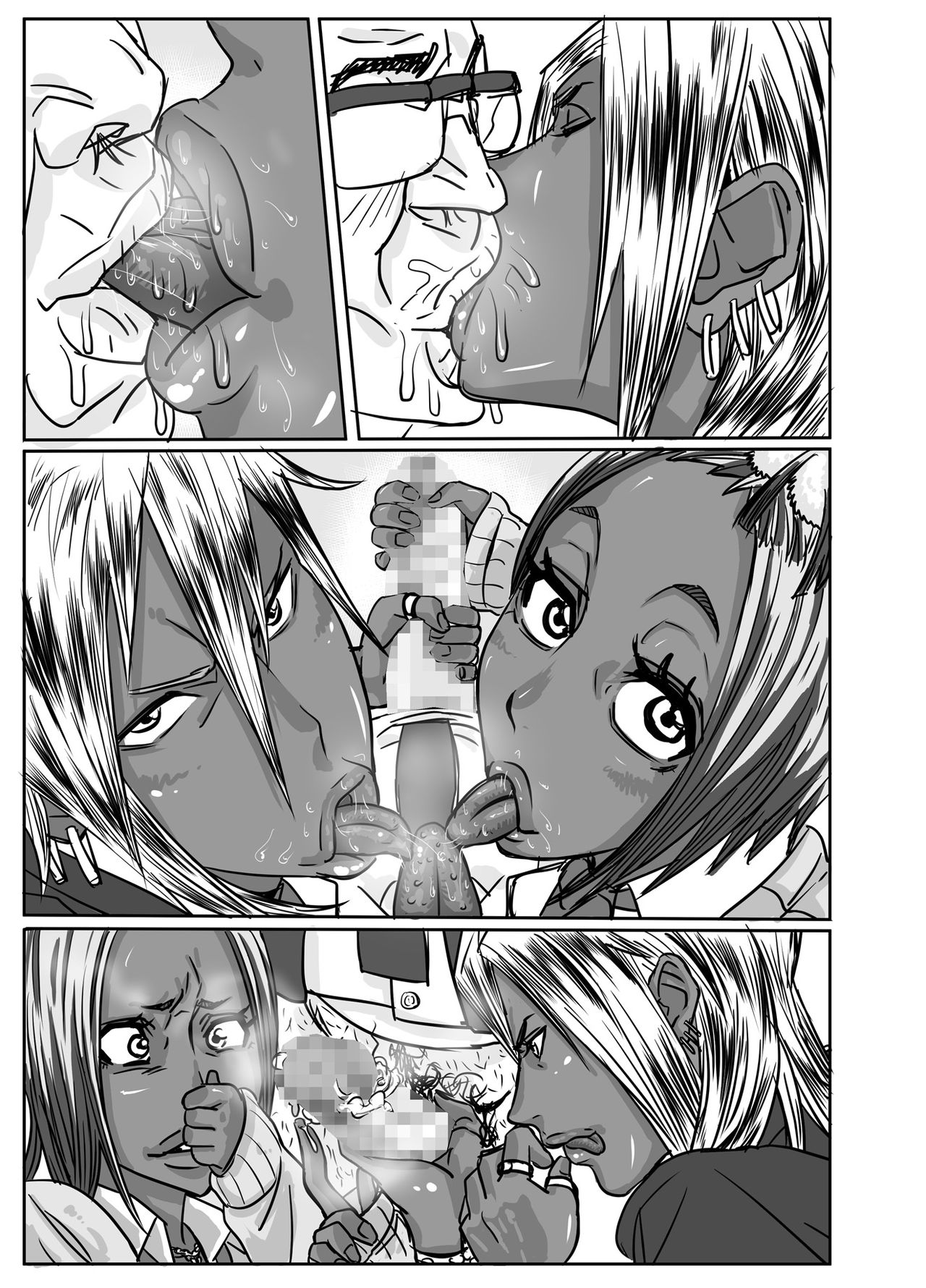 [Mosquito Man] Cho ~Namaiki na Kuro Gal JK to Pakoritai Kimo Oyaji-tachi [Chinese] 图片编号 89