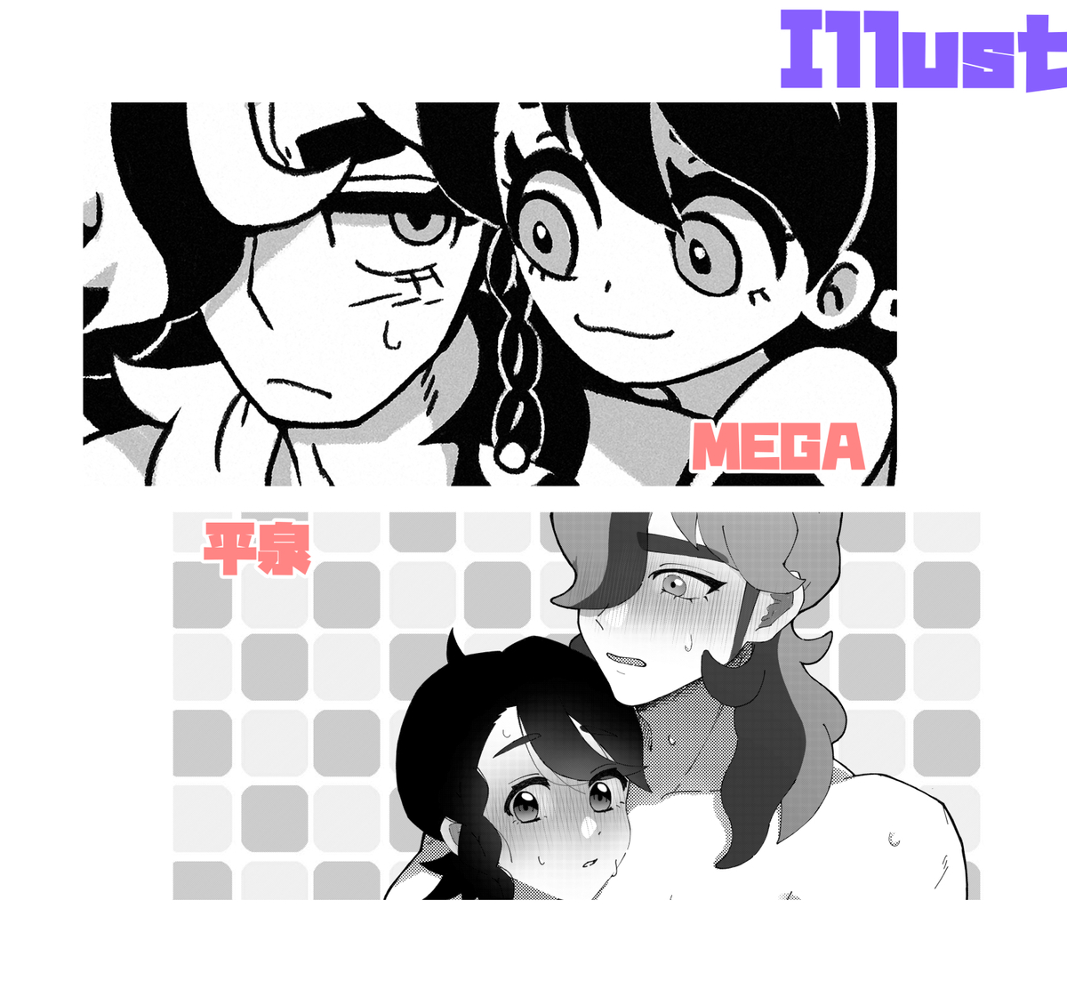 [🌳🌳🌳)] 3/ 17 Pepaaoansorojīsanpuru.(Pokémon ) 이미지 번호 5