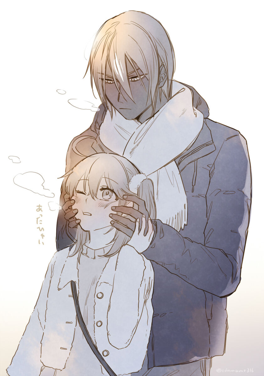 [Edamame]Ashu guda ♀ matome ⑦][ fate grand order ) numero di immagine  6