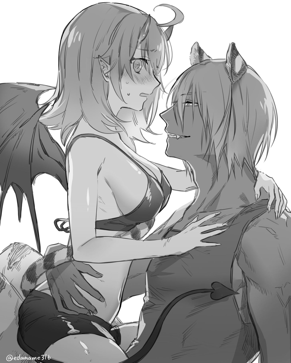 [Edamame]Ashu guda ♀ matome ⑦][ fate grand order ) numero di immagine  8