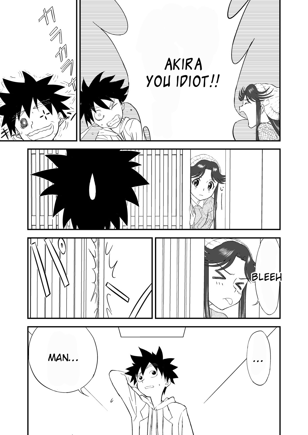 [Shoudansha] Mousou Meisaku Kuradashi Gekijou Sono (2) "Nankite Ni" 画像番号 3