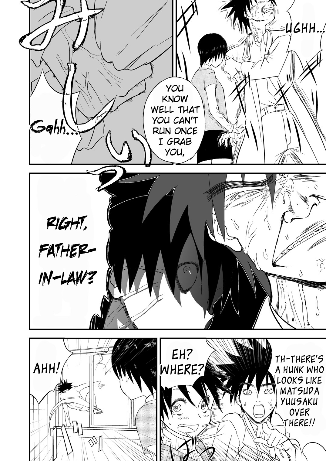 [Shoudansha] Mousou Meisaku Kuradashi Gekijou Sono (2) "Nankite Ni" 画像番号 12