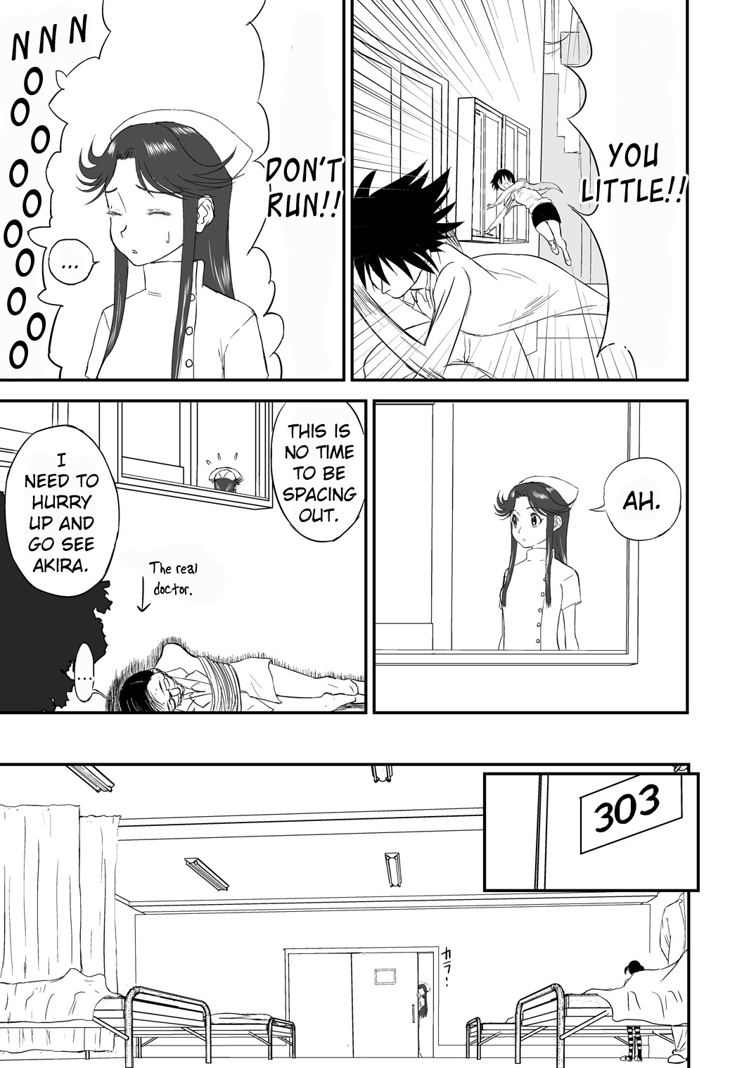 [Shoudansha] Mousou Meisaku Kuradashi Gekijou Sono (2) "Nankite Ni" 画像番号 13