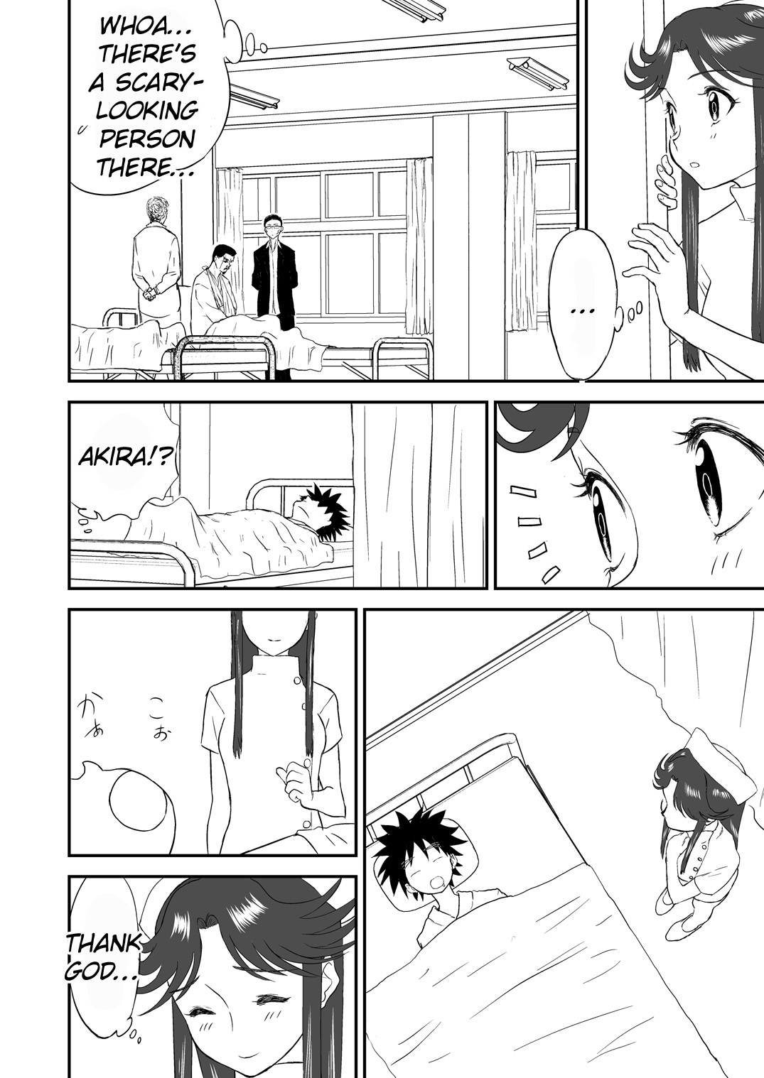 [Shoudansha] Mousou Meisaku Kuradashi Gekijou Sono (2) "Nankite Ni" 画像番号 14