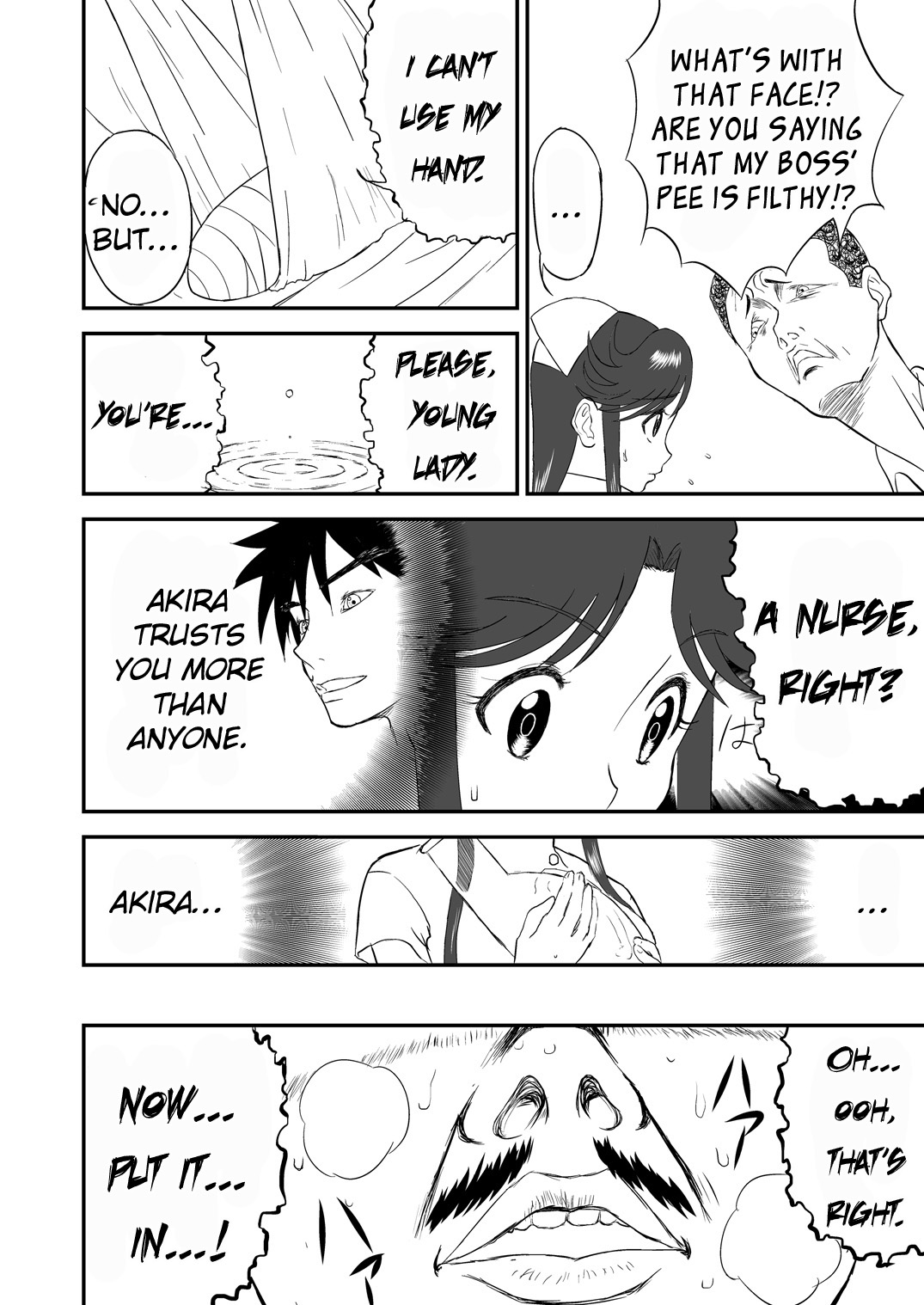 [Shoudansha] Mousou Meisaku Kuradashi Gekijou Sono (2) "Nankite Ni" 画像番号 20