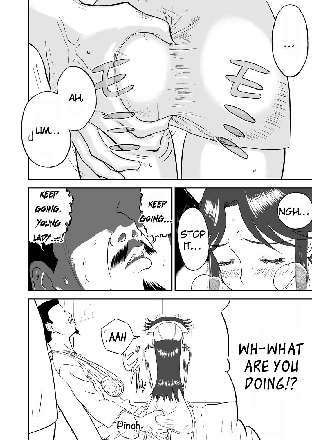 [Shoudansha] Mousou Meisaku Kuradashi Gekijou Sono (2) "Nankite Ni" 画像番号 22