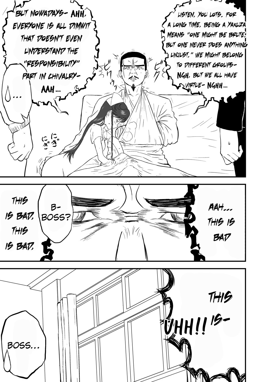 [Shoudansha] Mousou Meisaku Kuradashi Gekijou Sono (2) "Nankite Ni" 画像番号 25