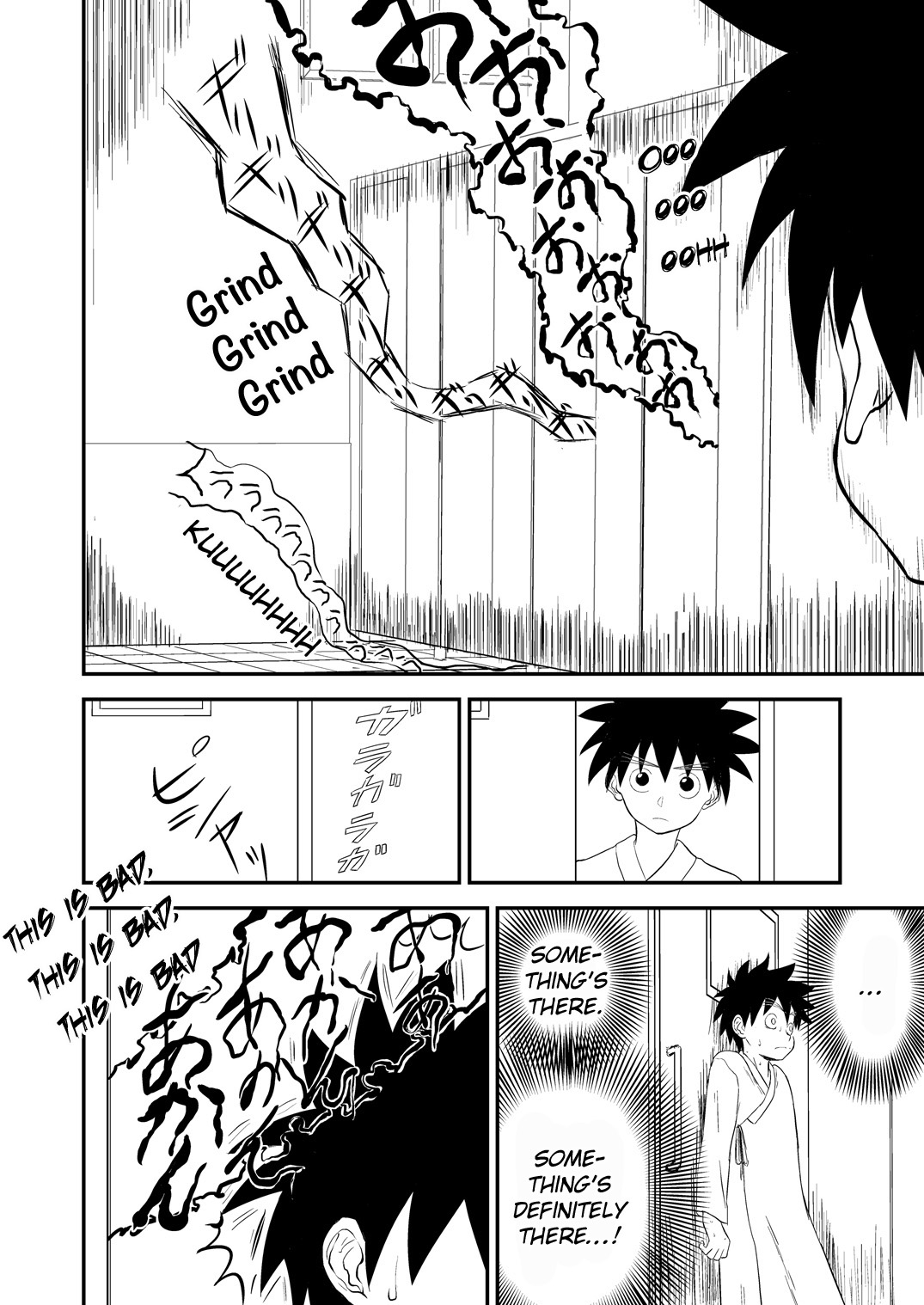 [Shoudansha] Mousou Meisaku Kuradashi Gekijou Sono (2) "Nankite Ni" 画像番号 34