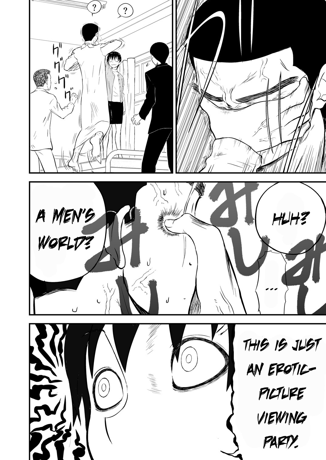 [Shoudansha] Mousou Meisaku Kuradashi Gekijou Sono (2) "Nankite Ni" 画像番号 48