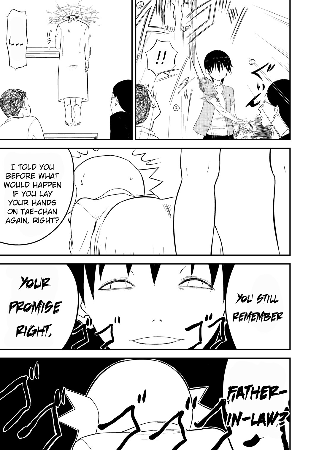 [Shoudansha] Mousou Meisaku Kuradashi Gekijou Sono (2) "Nankite Ni" 画像番号 49