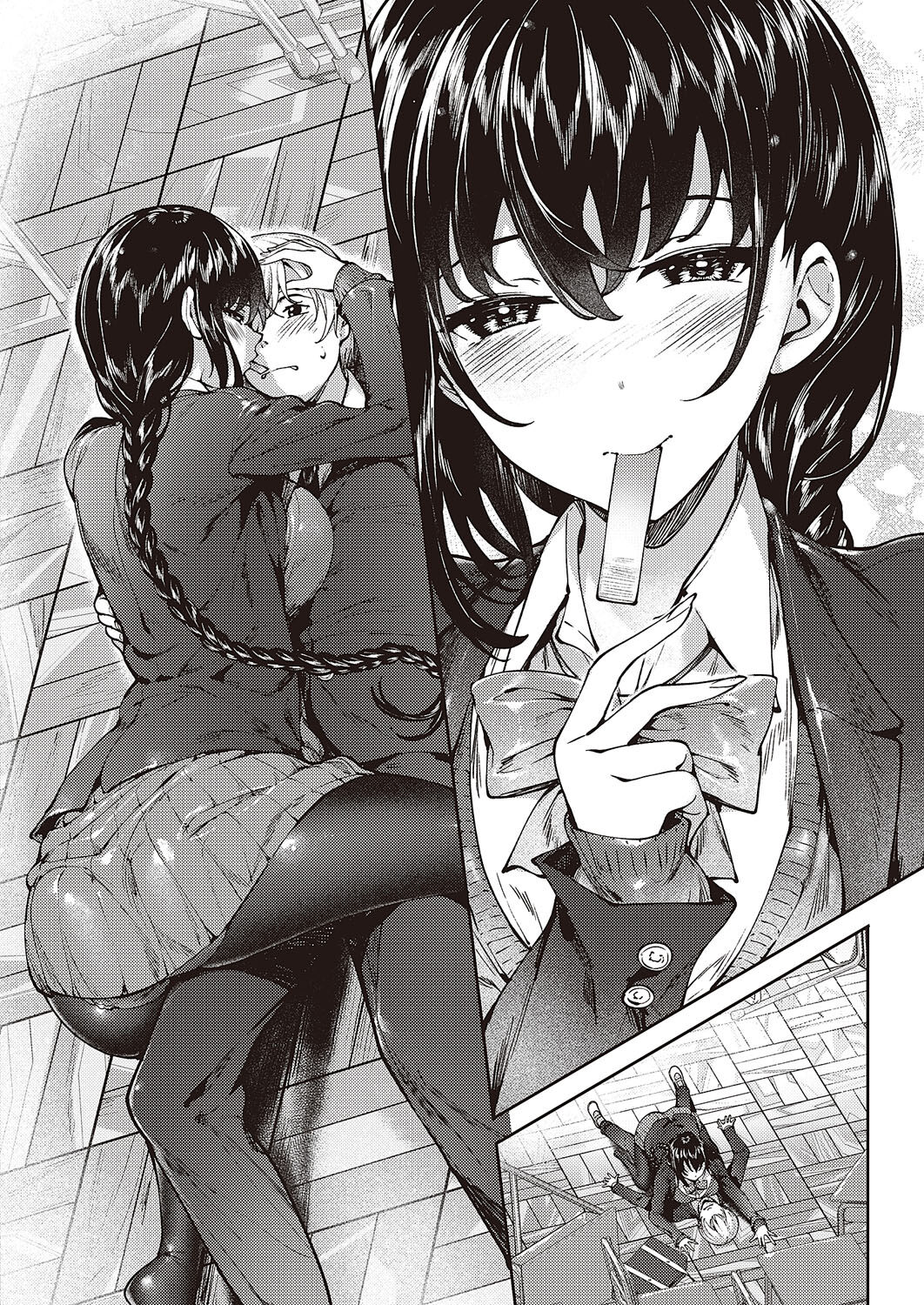 [睦茸]めぐりどころ 2歩[中国翻译] 画像番号 22