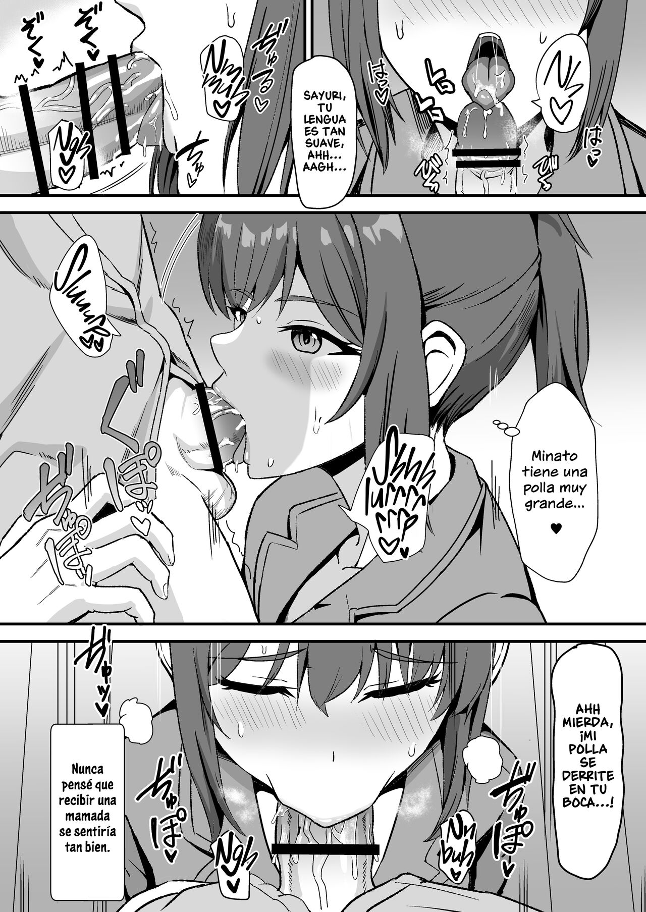 Mi maloliente prima del campo imagen número 23