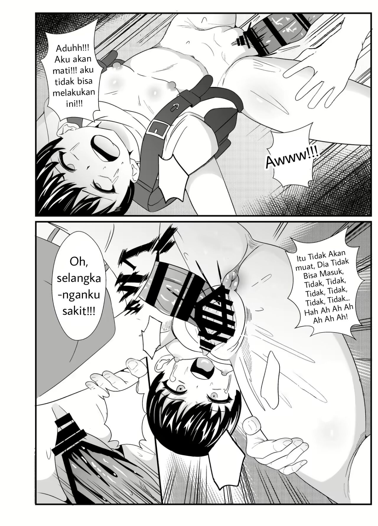 Yuurei Ni Nottorare Osoto De Ikenai Koto O Hajimeta Okaa-San image number 22