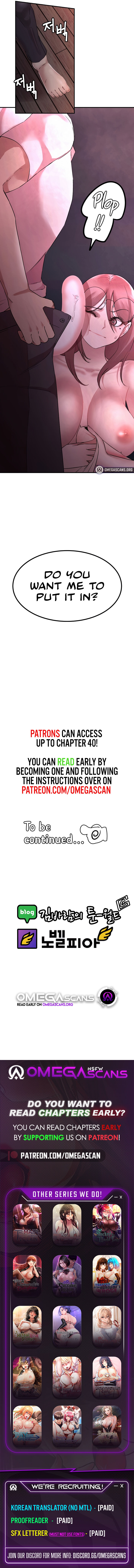 [Kim Baram] Sex Renaissance (1-32) [English] [Omega Scans] [Ongoing] image number 121