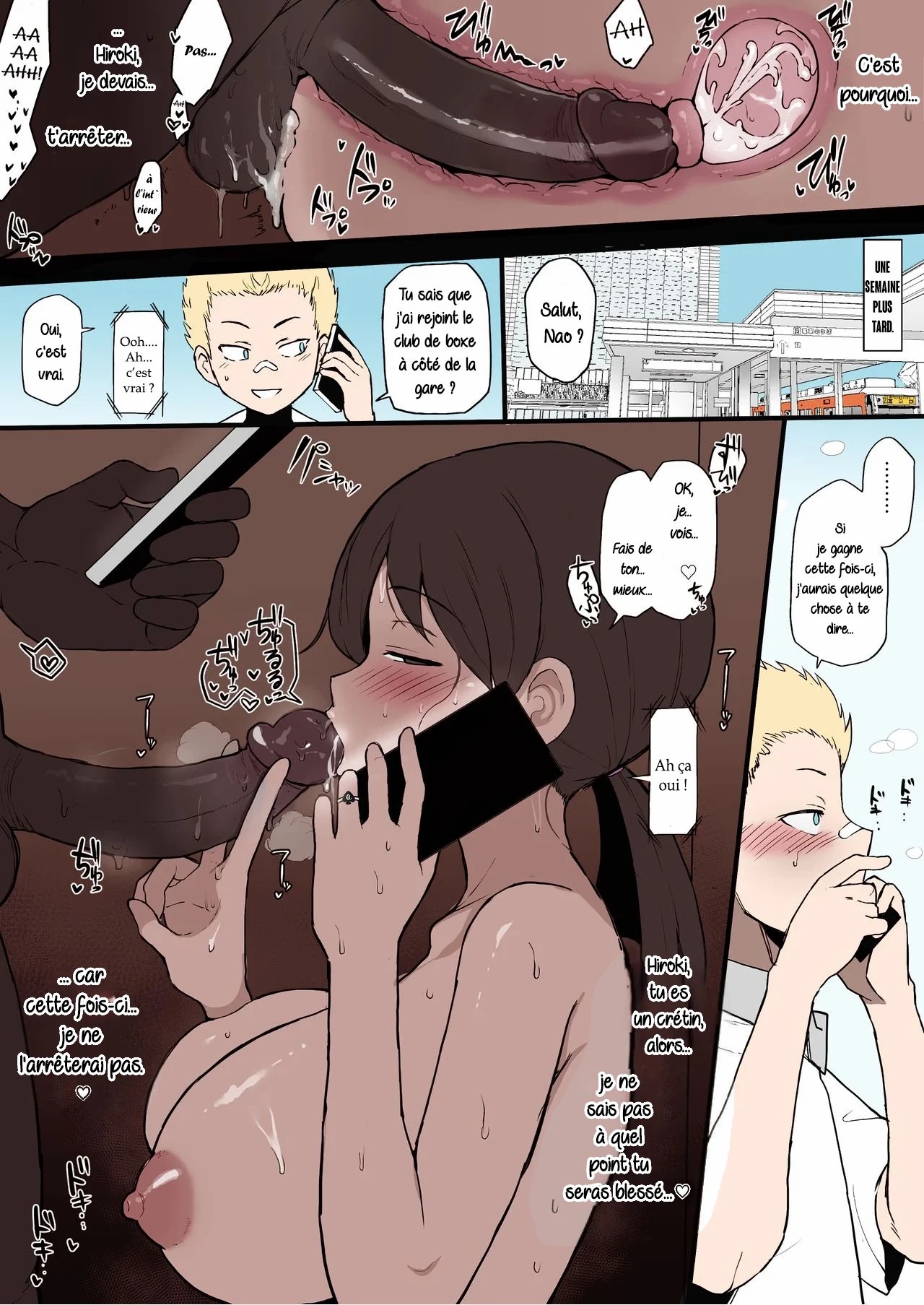 [Terasu MC] Kokujin No Tenkousei Ni Osananajimi French chap 1-5 color 画像番号 4