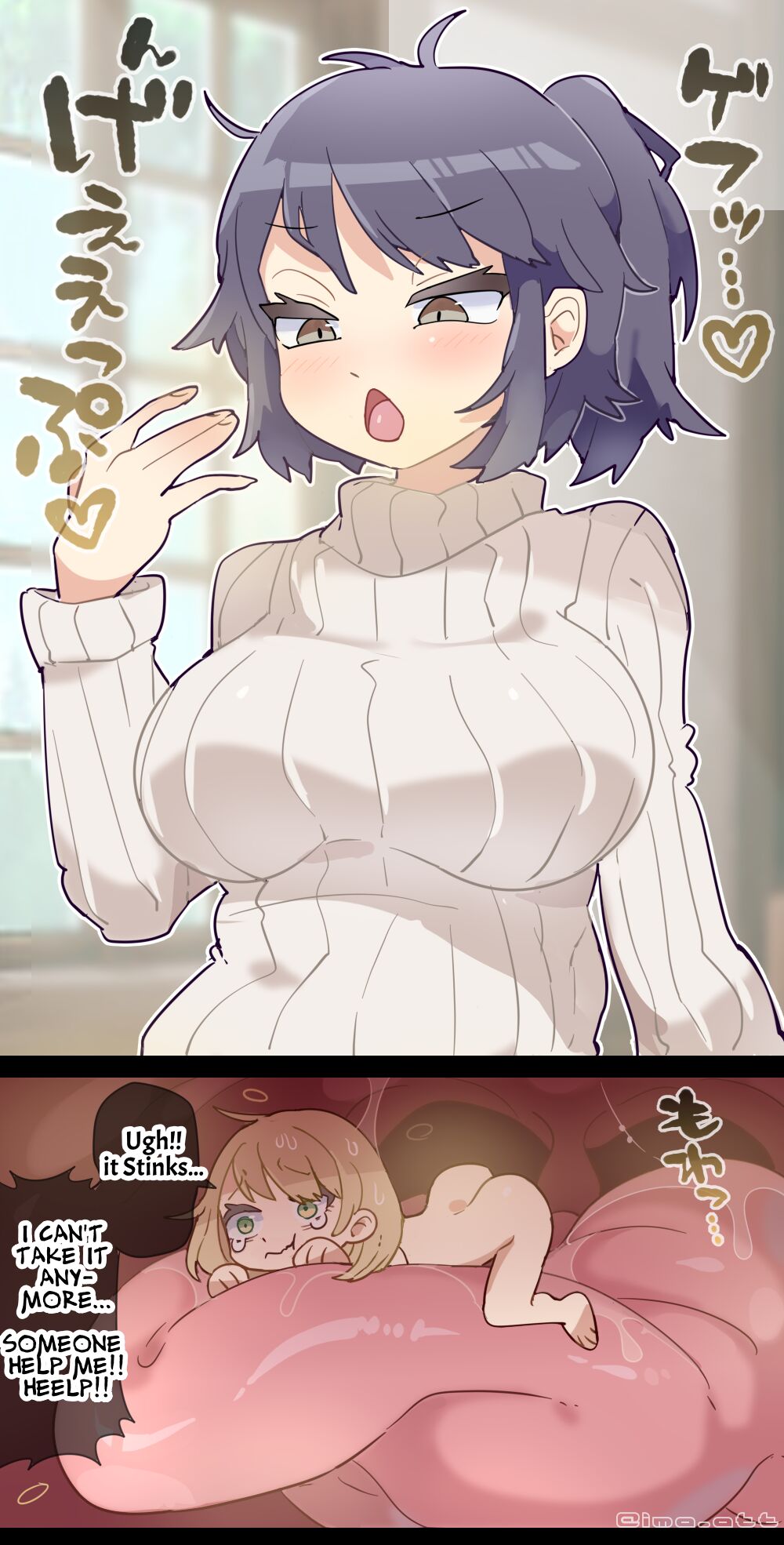 [imaat] Gloomy Woman  VORE  [English / Japanese] image number 2