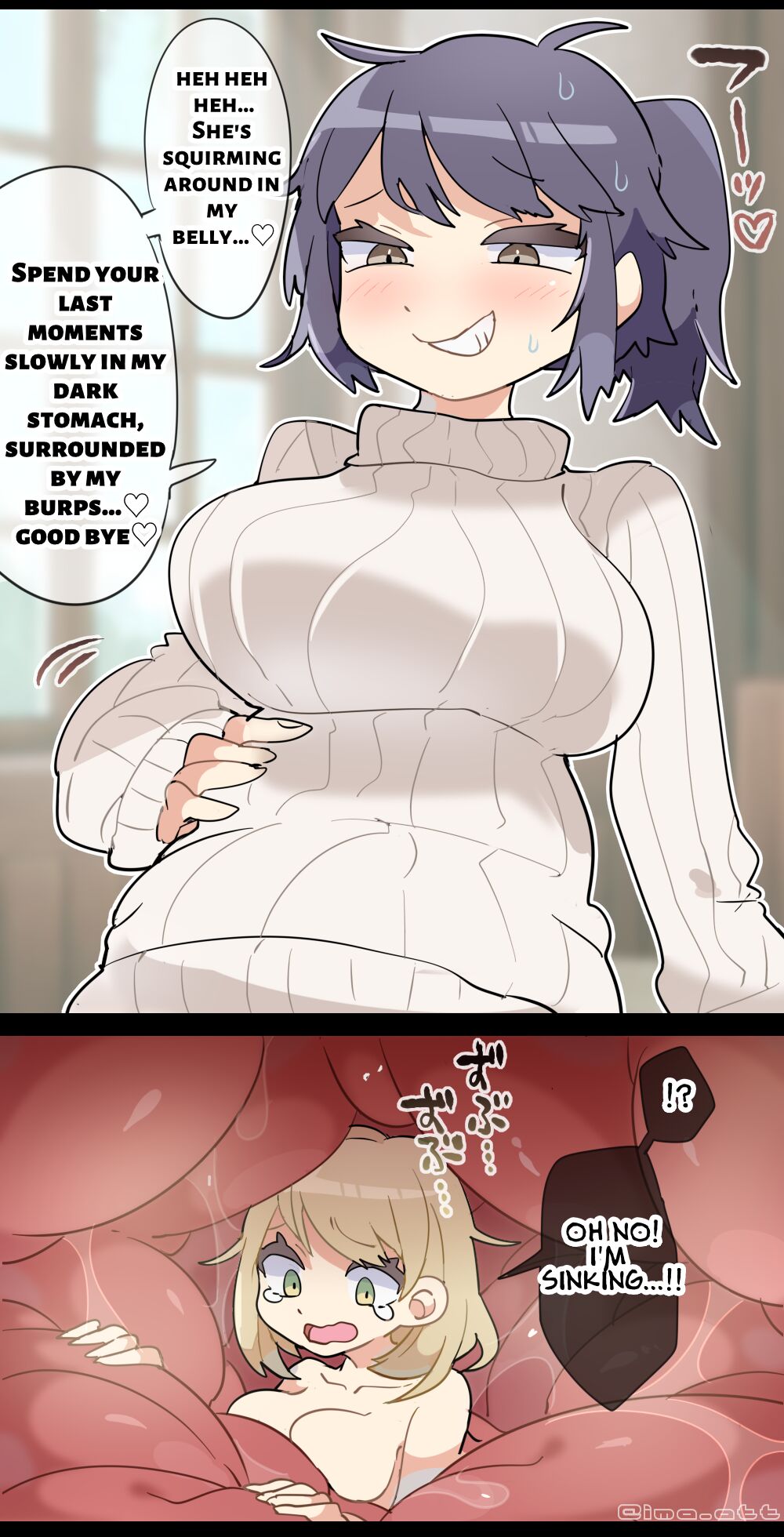 [imaat] Gloomy Woman  VORE  [English / Japanese] image number 5