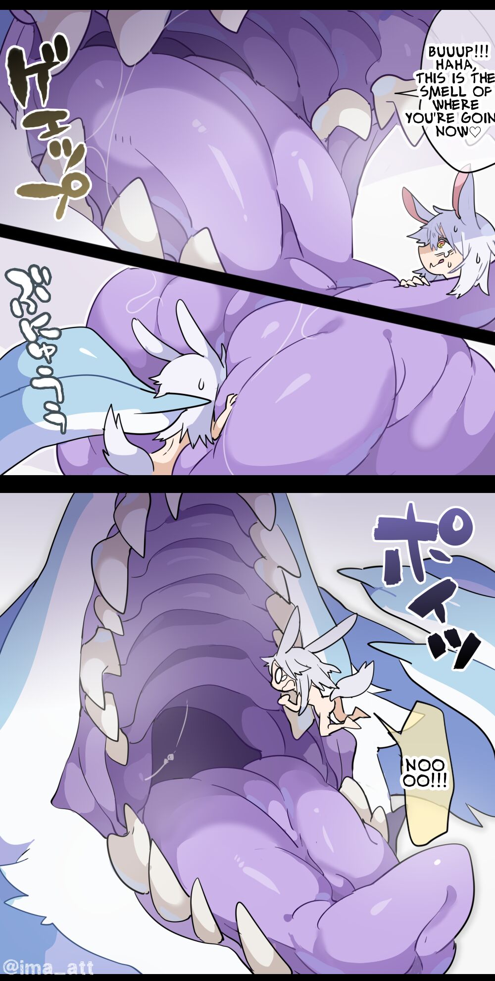 [imaat] Female Dragonewt VORE  [English / Japanese] Bildnummer 2