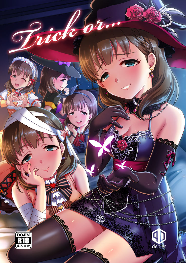 (C97) [40Denier (Shinooka Homare)] Trick or... (THE IDOLM@STER CINDERELLA GIRLS) [Sample] imagen número 1