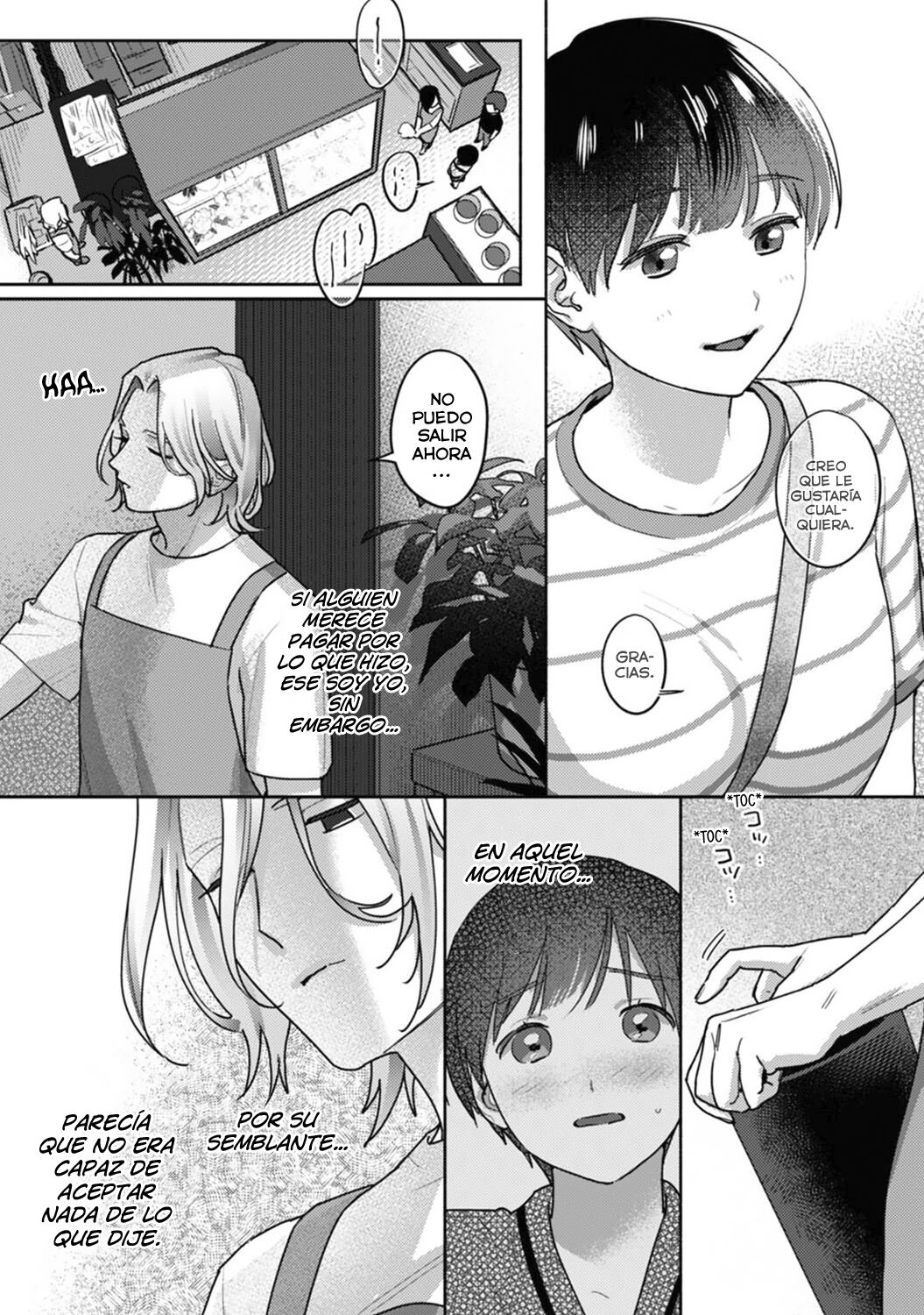[Riia] Ohanayasan to joshi kousei CAP06 (COMIC Ananga Ranga Vol. 104) [Spanish] [Lust no Fansub] 画像番号 8