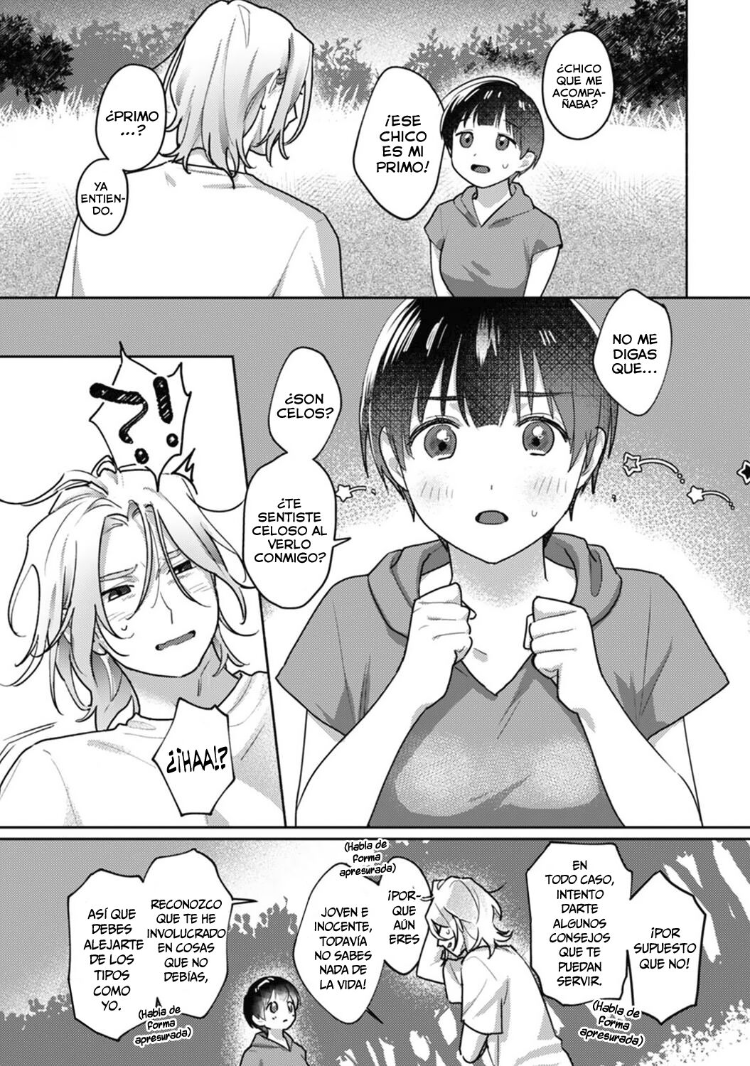 [Riia] Ohanayasan to joshi kousei CAP06 (COMIC Ananga Ranga Vol. 104) [Spanish] [Lust no Fansub] 画像番号 14