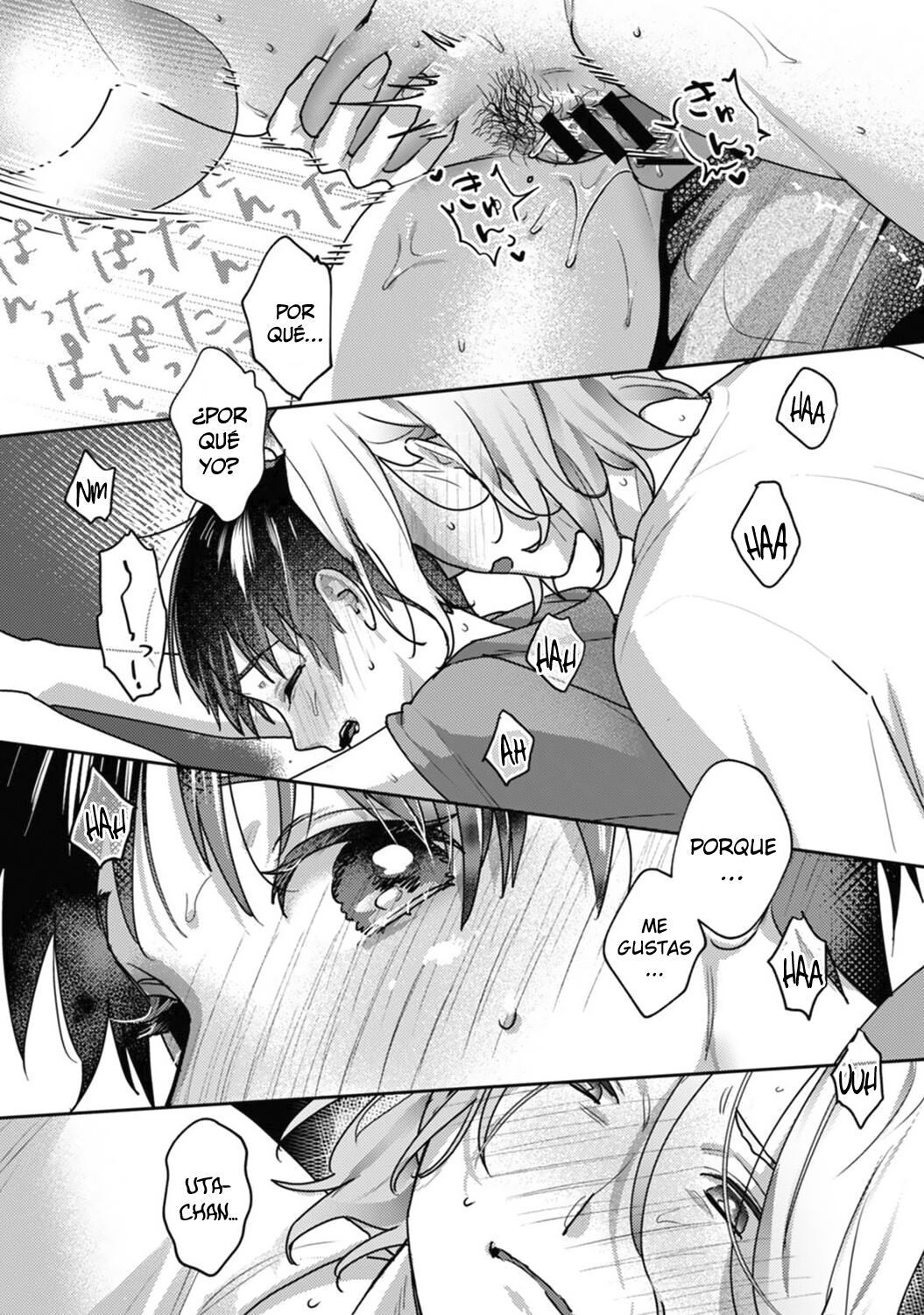 [Riia] Ohanayasan to joshi kousei CAP06 (COMIC Ananga Ranga Vol. 104) [Spanish] [Lust no Fansub] 画像番号 27