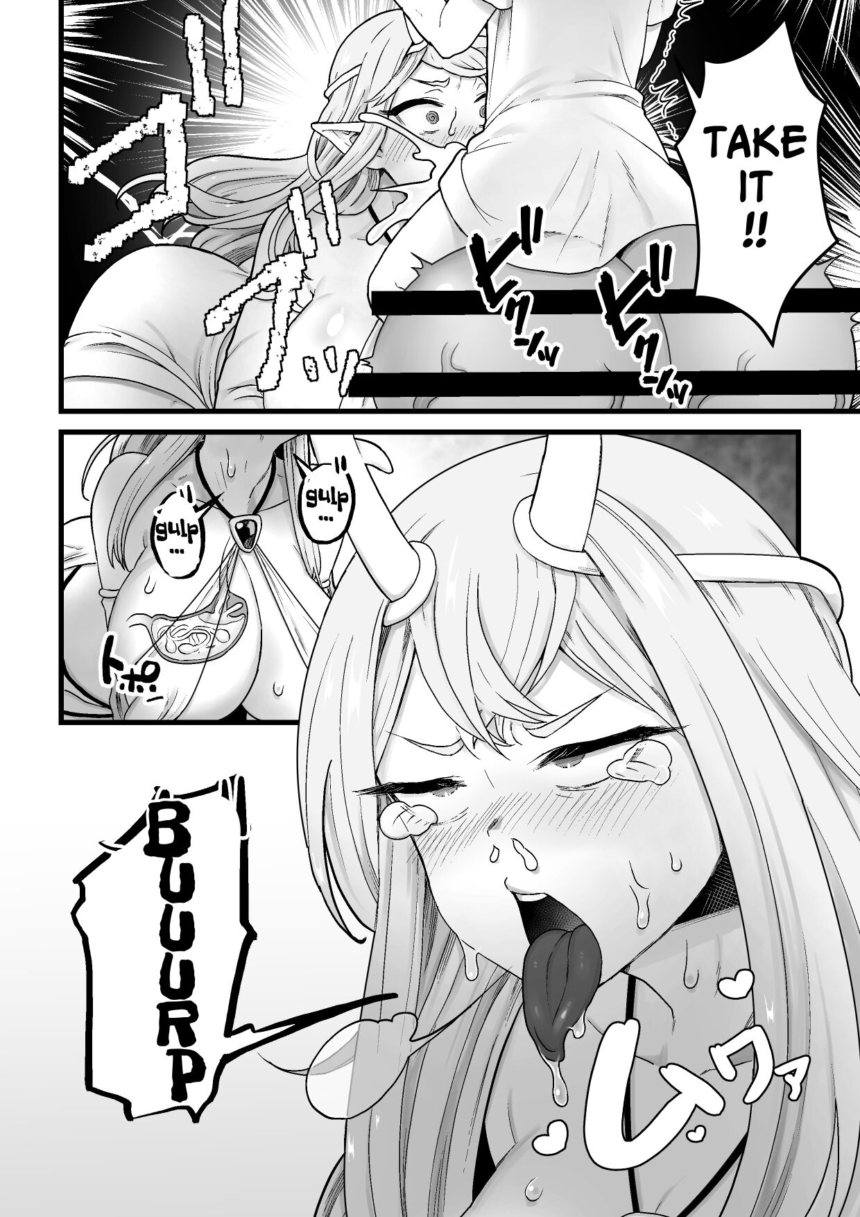 [kitsunekopandanuki (pandanuki)] Yokkyuu Fuman Damegami [Futanari Chinpo Sword] o Sazukemasu [Digital] [English] [Pure Pazaak] numero di immagine  11