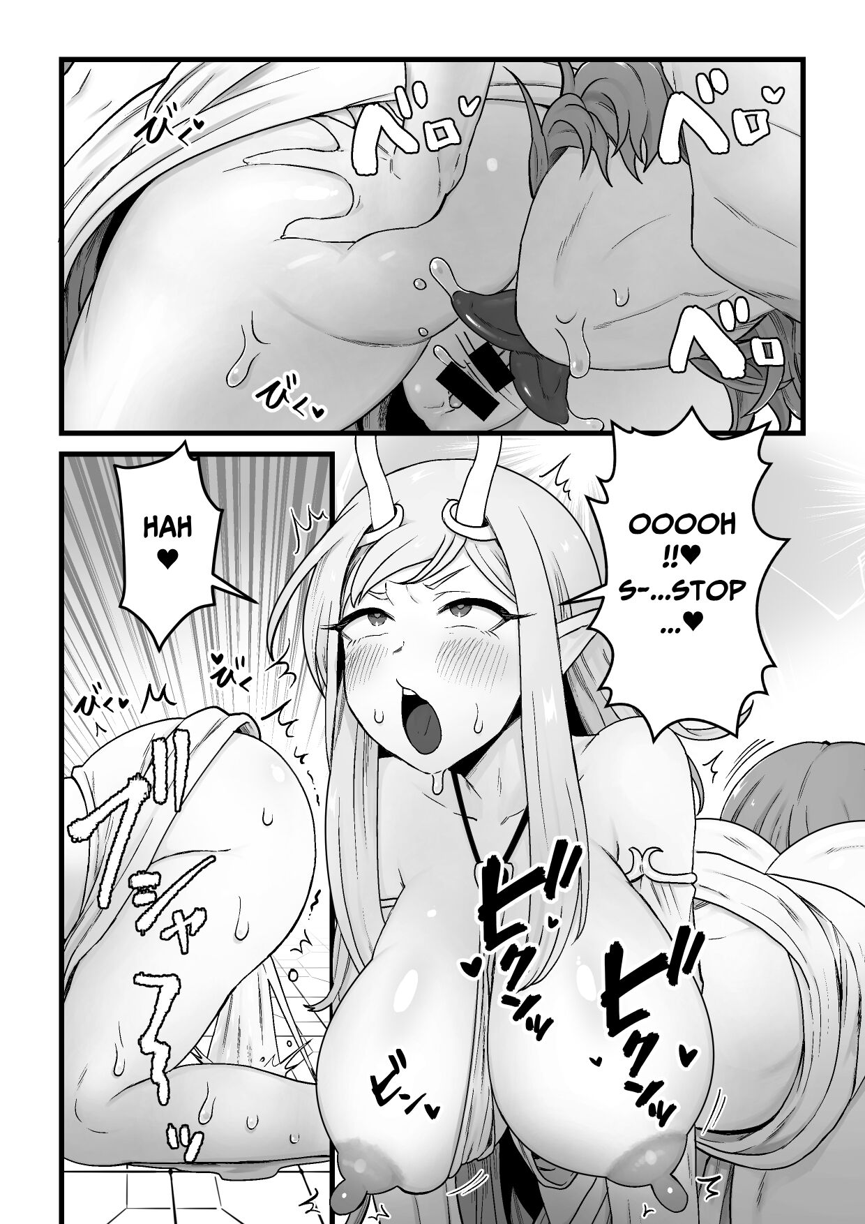 [kitsunekopandanuki (pandanuki)] Yokkyuu Fuman Damegami [Futanari Chinpo Sword] o Sazukemasu [Digital] [English] [Pure Pazaak] numero di immagine  15