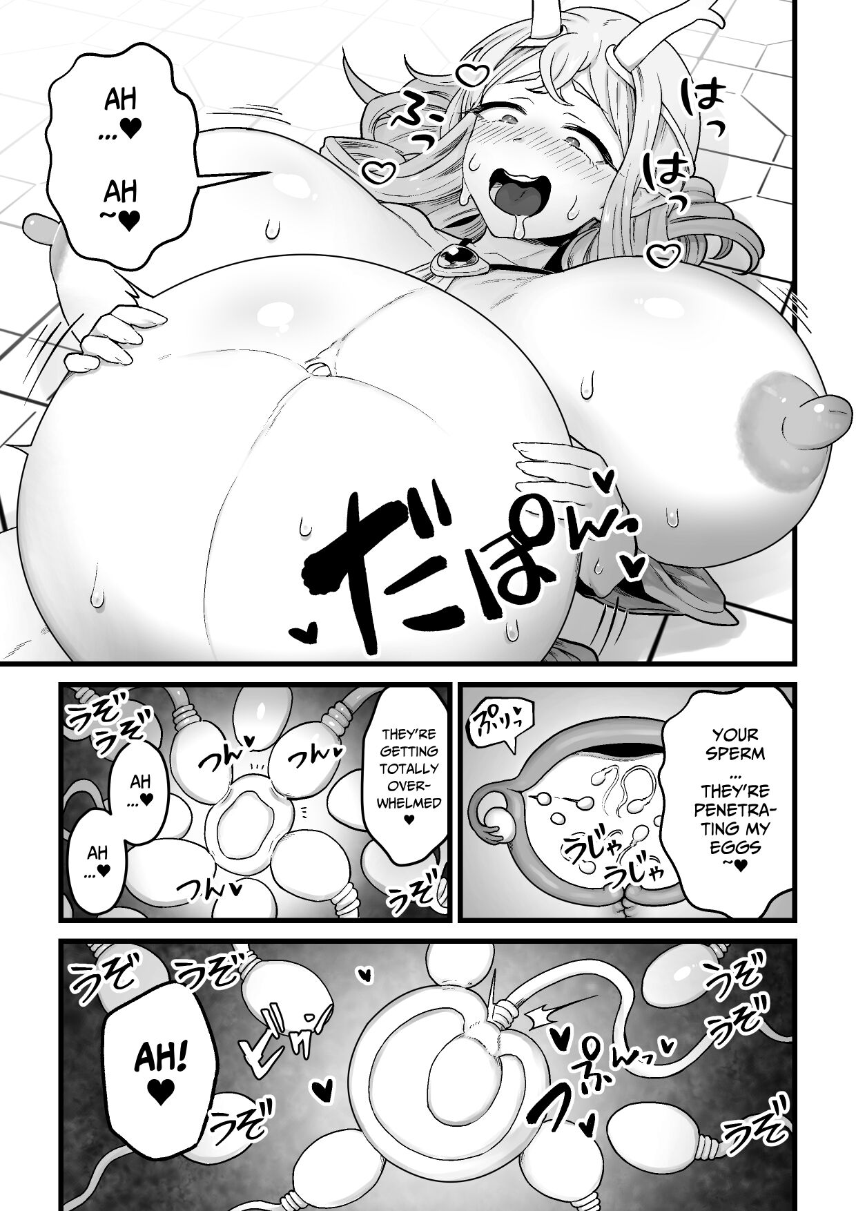 [kitsunekopandanuki (pandanuki)] Yokkyuu Fuman Damegami [Futanari Chinpo Sword] o Sazukemasu [Digital] [English] [Pure Pazaak] numero di immagine  28