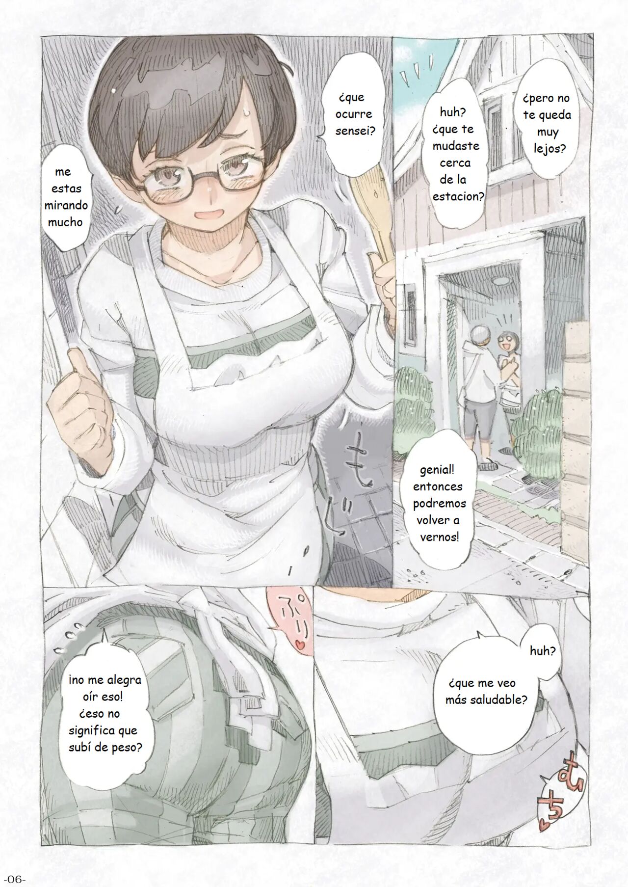 Genkan Aketara 2-fun de Oku-san Making Her My Wife 2 Minutes After She Opened The Door To Me 이미지 번호 6