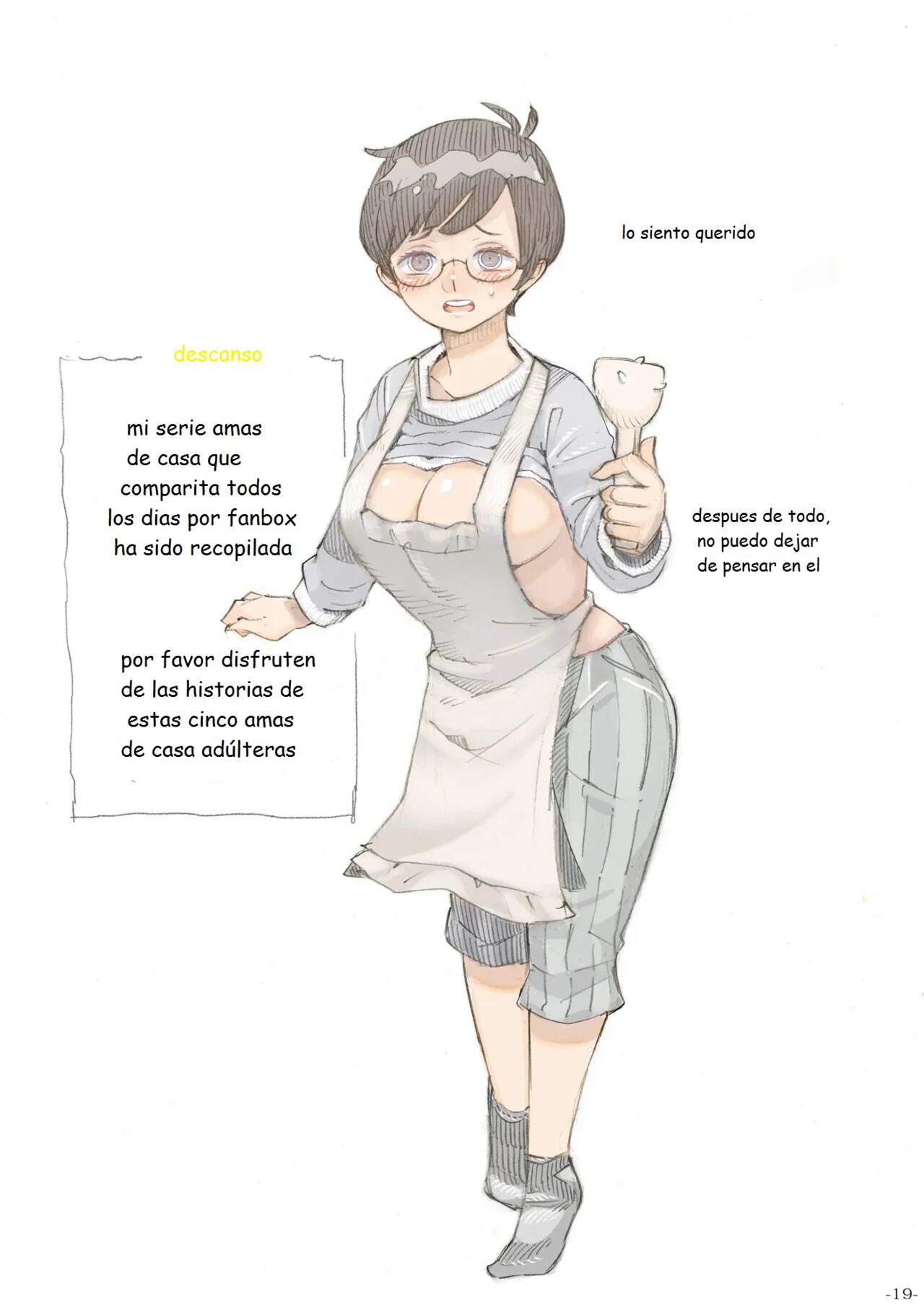 Genkan Aketara 2-fun de Oku-san Making Her My Wife 2 Minutes After She Opened The Door To Me 이미지 번호 19