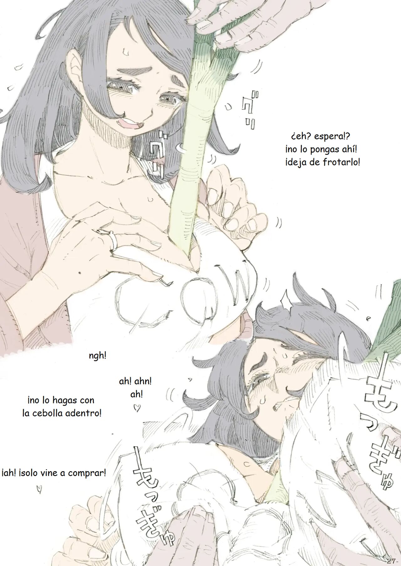 Genkan Aketara 2-fun de Oku-san Making Her My Wife 2 Minutes After She Opened The Door To Me 이미지 번호 27