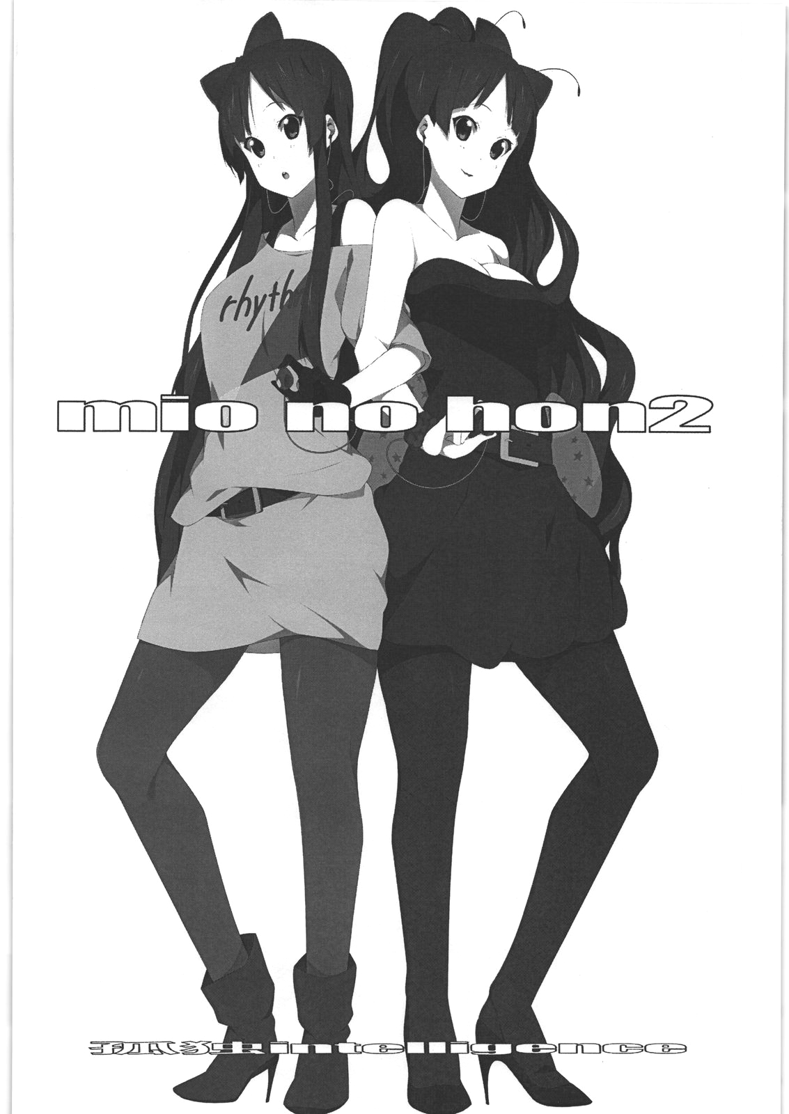 (C78) [Kodoku intelligence(nanao)] Mio no Hon 2 (K-ON!) [English] [Tigoris Translates] Bildnummer 3