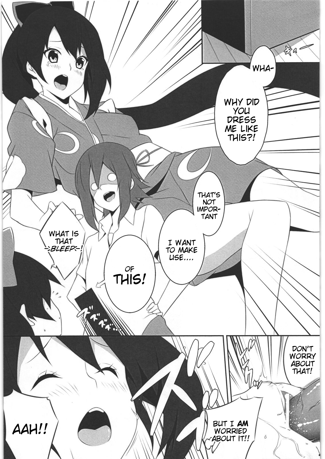 (C78) [Kodoku intelligence(nanao)] Mio no Hon 2 (K-ON!) [English] [Tigoris Translates] Bildnummer 8