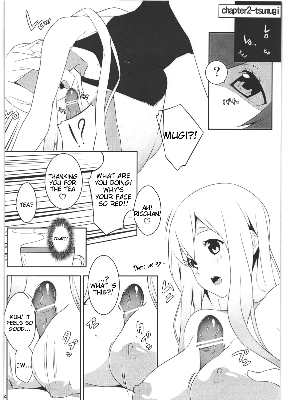 (C78) [Kodoku intelligence(nanao)] Mio no Hon 2 (K-ON!) [English] [Tigoris Translates] Bildnummer 11