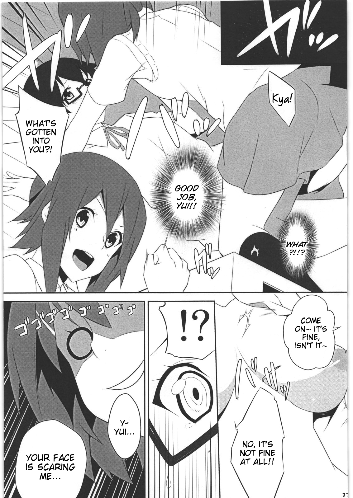 (C78) [Kodoku intelligence(nanao)] Mio no Hon 2 (K-ON!) [English] [Tigoris Translates] Bildnummer 16