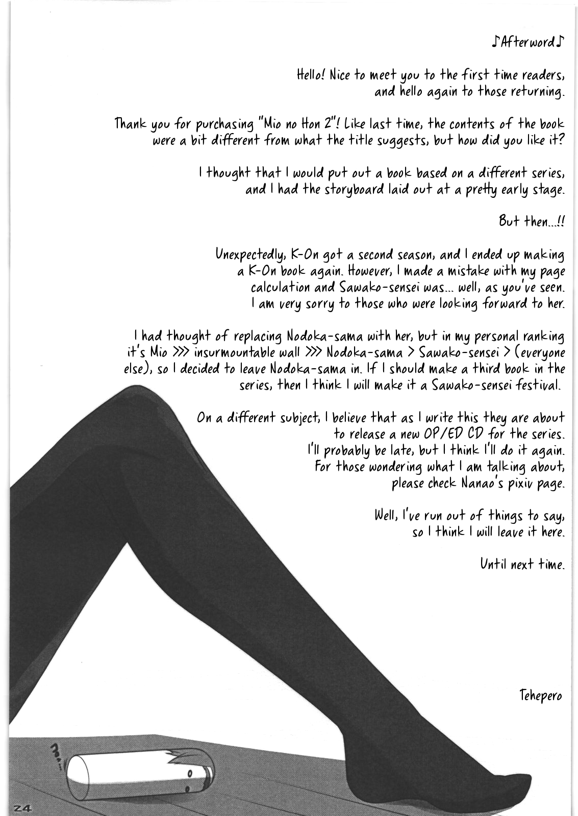 (C78) [Kodoku intelligence(nanao)] Mio no Hon 2 (K-ON!) [English] [Tigoris Translates] Bildnummer 23