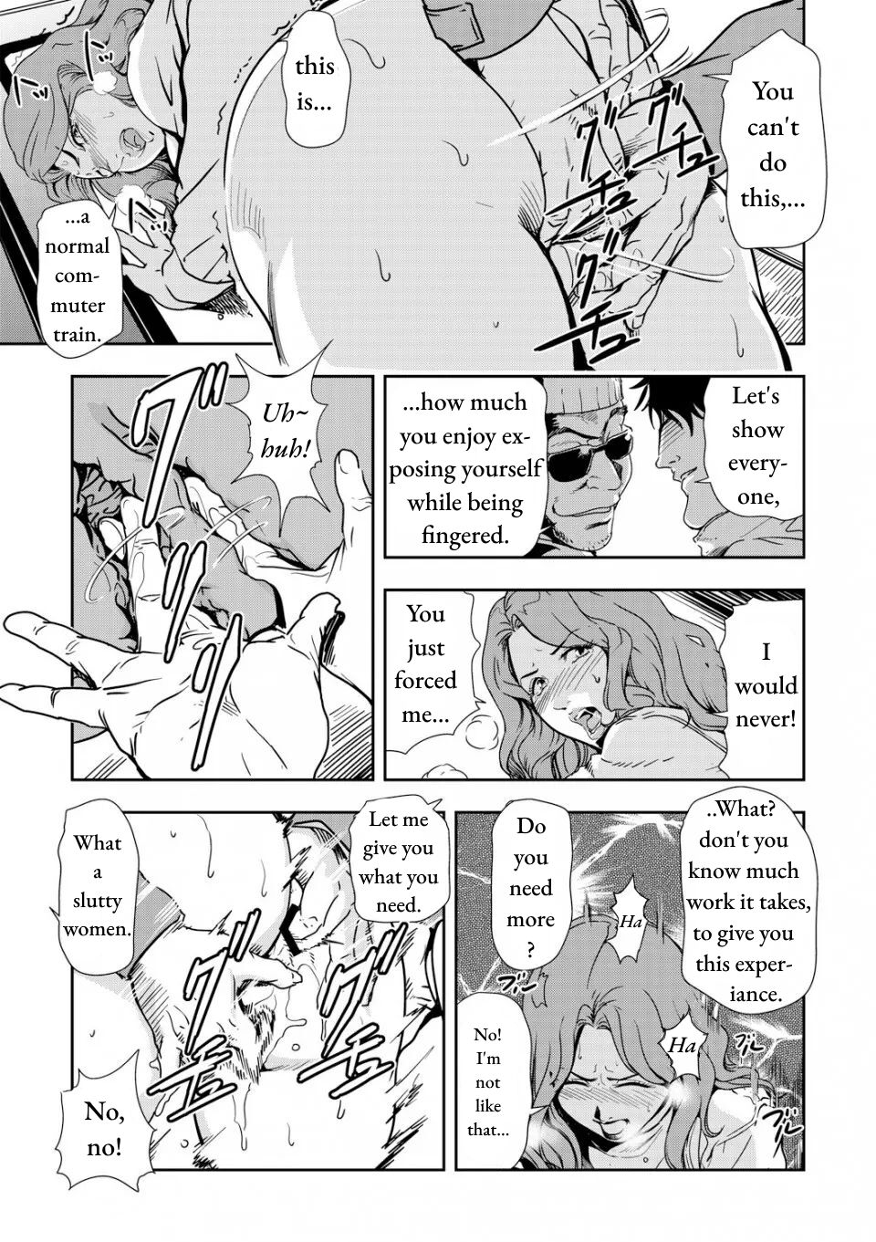 [Misaki Yukihiro] Chikan Express Ch.04 [English] [Izuma] Bildnummer 3