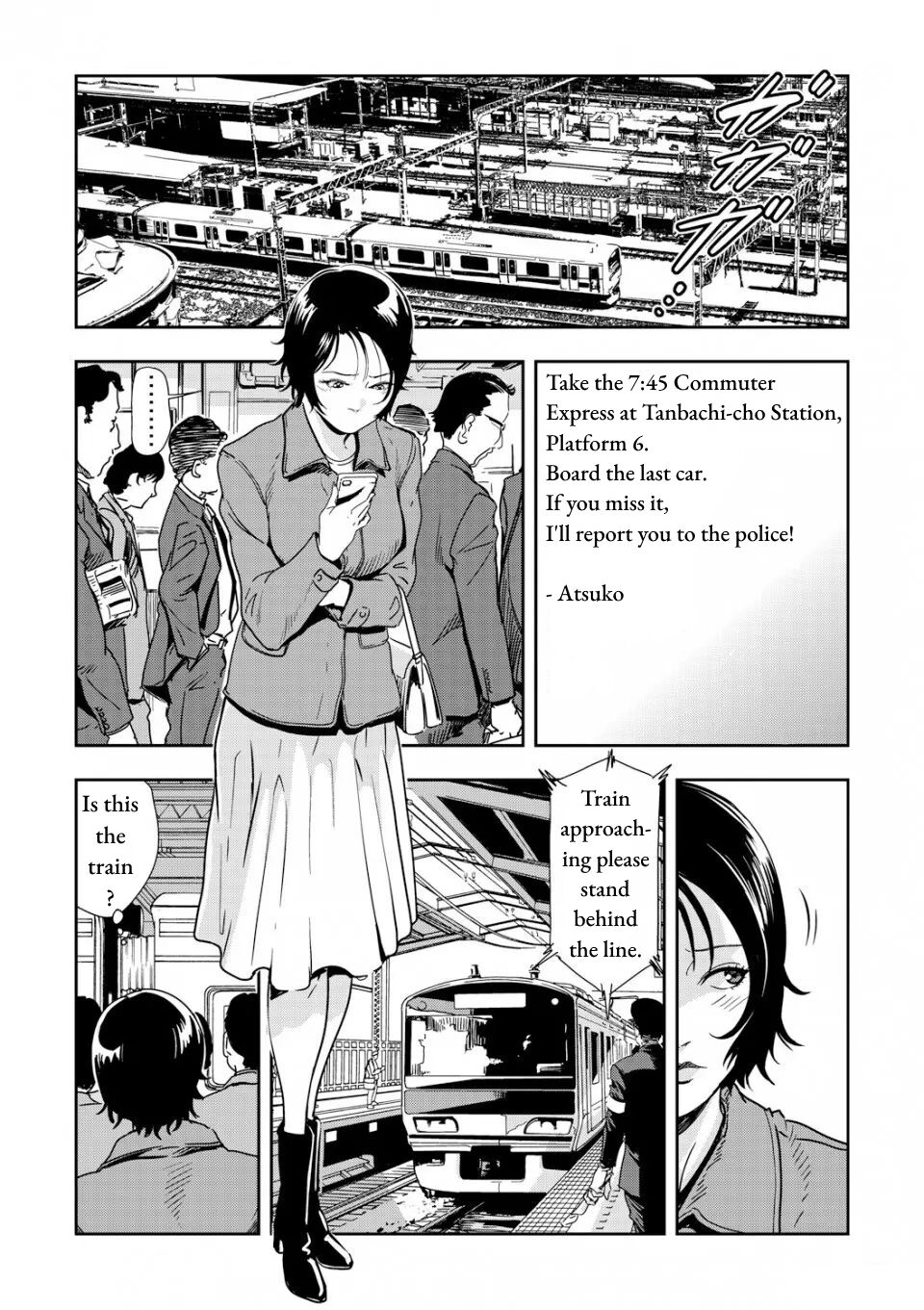 [Misaki Yukihiro] Chikan Express Ch.04 [English] [Izuma] Bildnummer 12