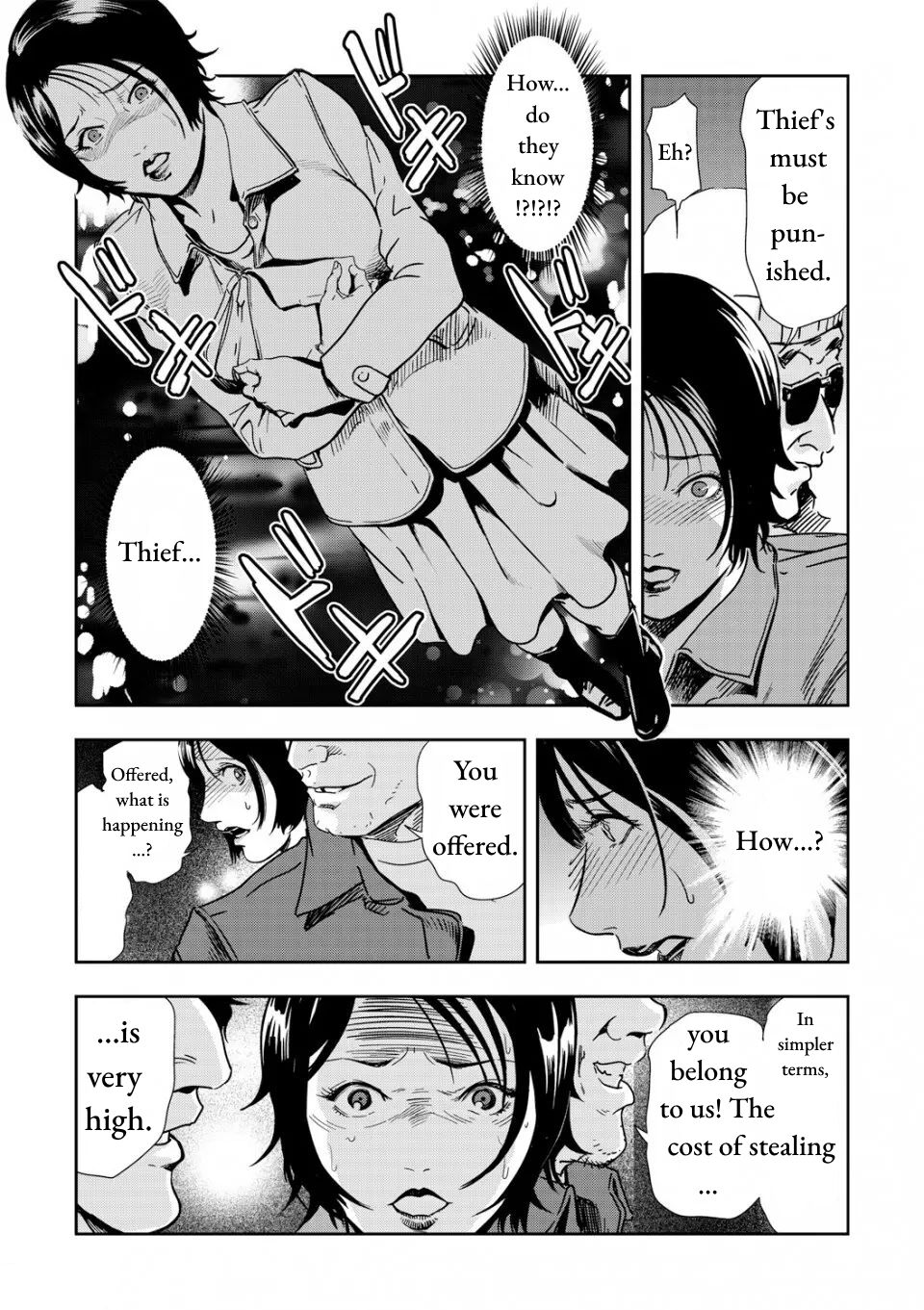 [Misaki Yukihiro] Chikan Express Ch.04 [English] [Izuma] Bildnummer 15