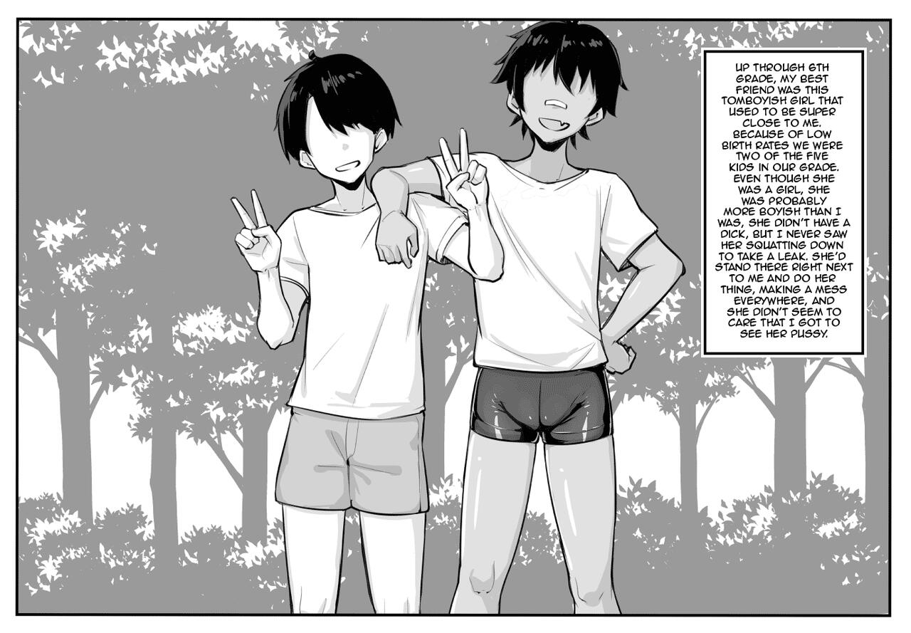 [Nia] My Friend Who I Hadn't Met in Several Years Became A Tanned Muscular Futanari 画像番号 3