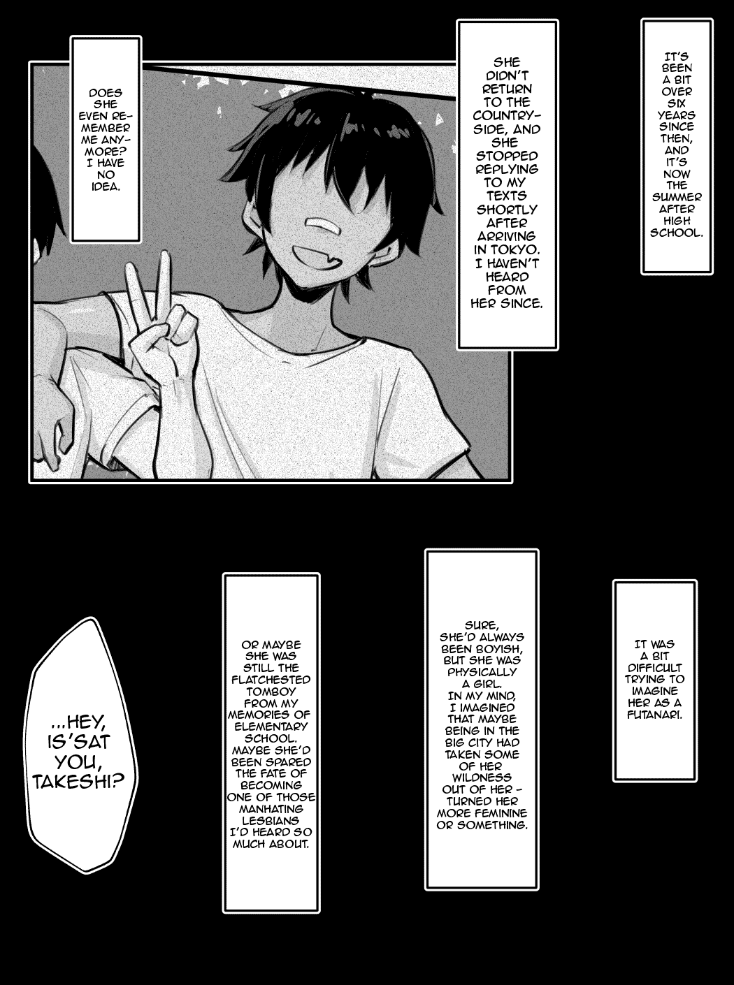 [Nia] My Friend Who I Hadn't Met in Several Years Became A Tanned Muscular Futanari 画像番号 5