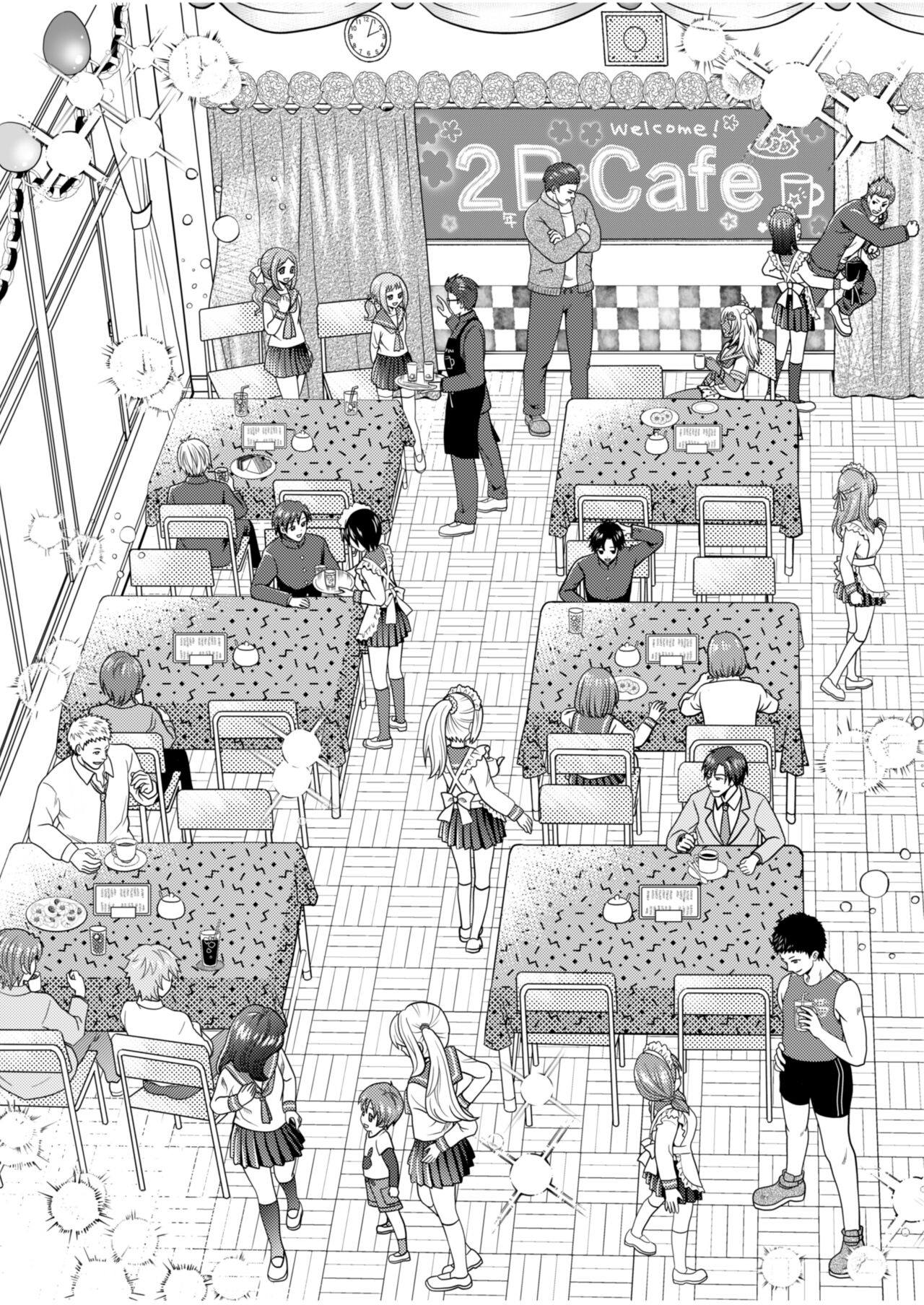 [Amuai Okashi Seisakusho (Yuuki, Namamugi) ] Bunkasai de Danjoshuudan Irekawari!! [Chinese] [Cauli个人汉化] Bildnummer 3