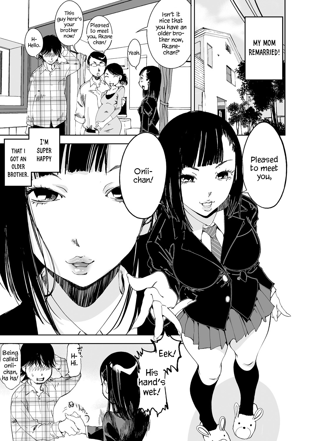 [Unknownmaru] Gimai Kyousei Ninshin | Stepsister Forced Impregnation (Cyberia Maniacs Kyousei Haramase Project Vol.1) [English] [YxTL] [Digital] 画像番号 2