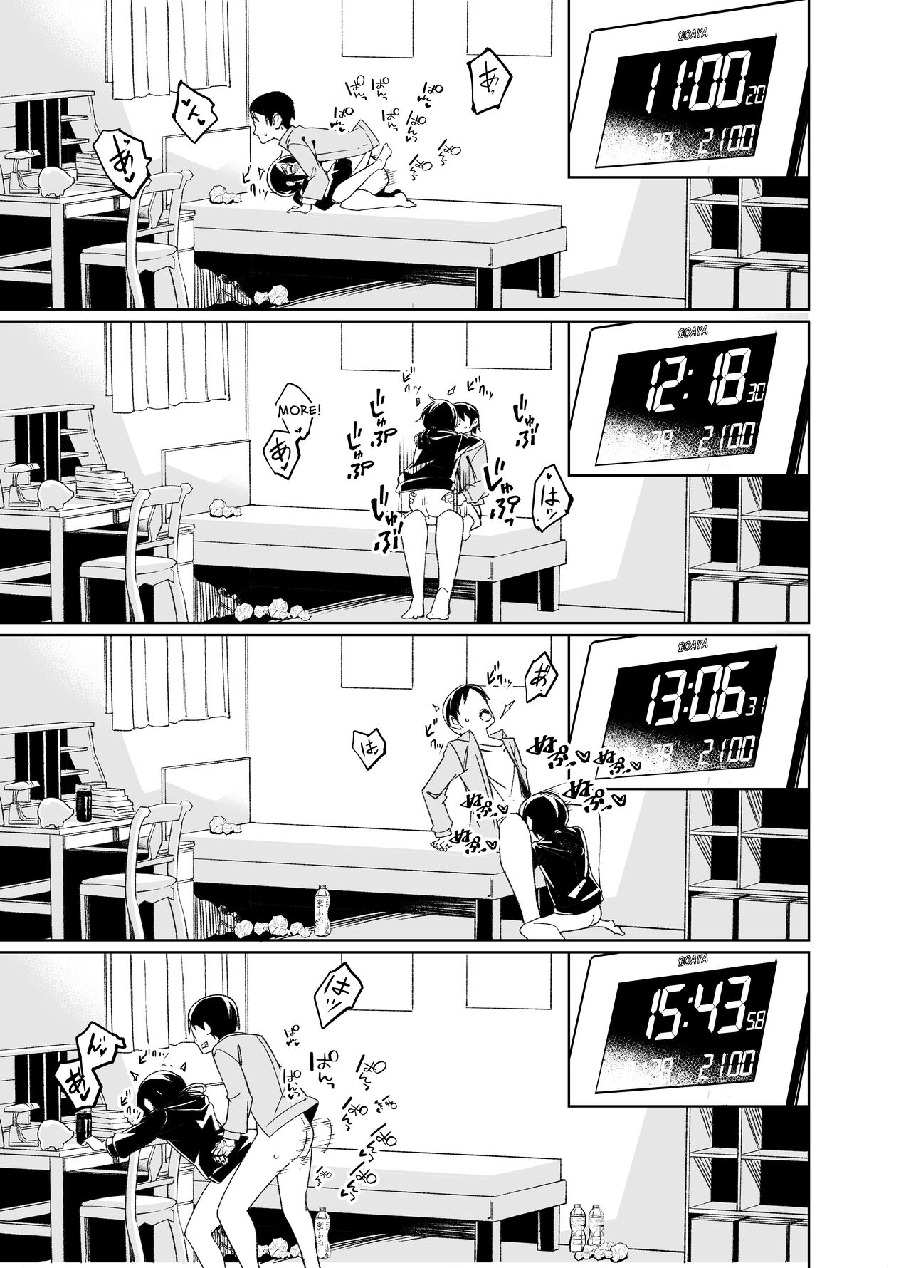 [Tomuraya (Tomura Suisen)] Namaiki Boyish Shoujo ni Hatsujou Appli o Tsukattara...... | When I Used A Lust Inducing App On A Cocky Boyish Girl... [English] [Penguin Piper] [Digital] image number 30