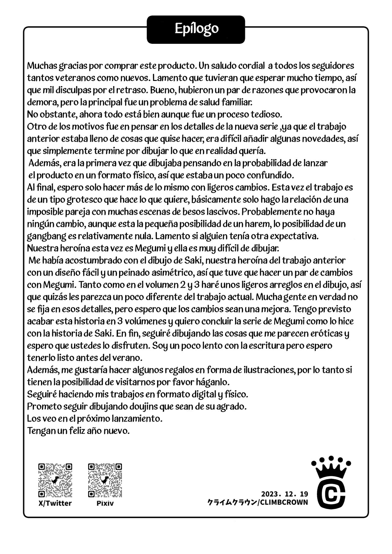 [ClimbCrown] Nakadashi Oji-san ni Nerawareta Mesu wa Nigeru Koto ga Dekinai ~Fujitomo Megumi Hen Vol. 1~[Spanish] image number 44