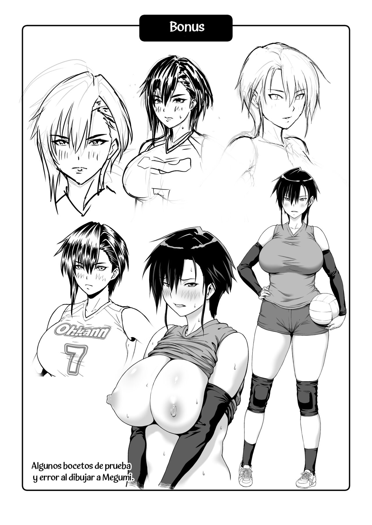 [ClimbCrown] Nakadashi Oji-san ni Nerawareta Mesu wa Nigeru Koto ga Dekinai ~Fujitomo Megumi Hen Vol. 1~[Spanish] image number 45